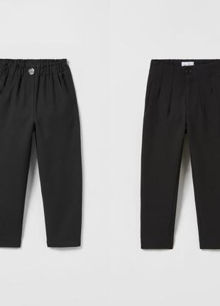 Брюки штани шкільні zara