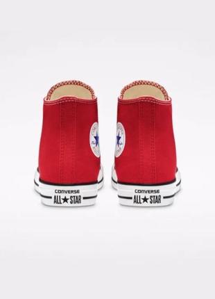 converse Blanco all yellow hi red3 фото