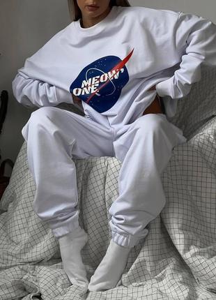 Костюм двунитка