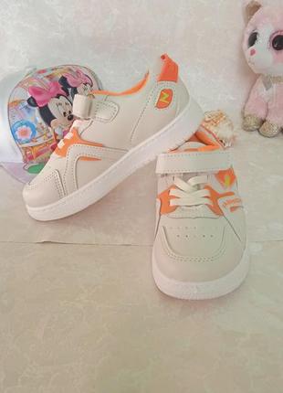 Кроссовки детские и подростковые