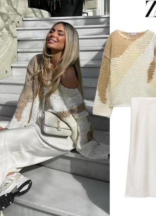 Светр zara
