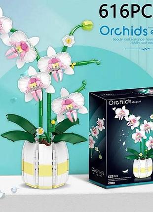 Конструктор lego орхідея