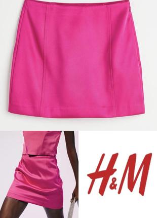 Красива атласна спідниця-шорти h&m батал етикетка