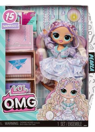Лялька lol surprise omg pearla fashion doll