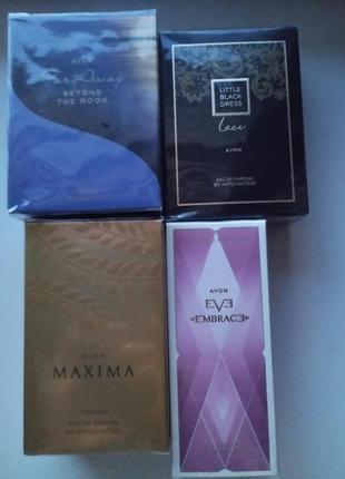 Avon little black dress lace eve ambrace maxima far away beyond the moon