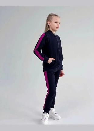 Спортивні костюми на 6-9 років