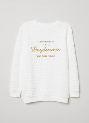 Стильный свитшот h&m