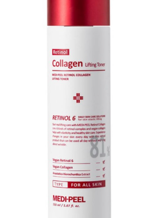 Омолаживающий тонер с ретинолом и коллагеном medi peel retinol collagen lifting toner 150 мл