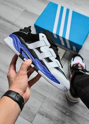 Чоловічі кросівки adidas niteball violet v / smb