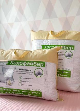 Подушка холофайбер (лері макс) 
мустанг