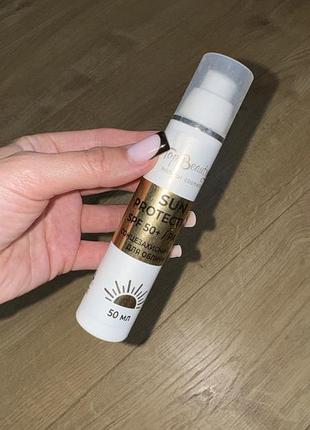 Сонцезахист для обличчя крем з spf