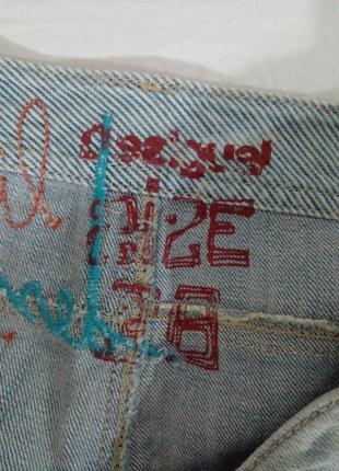 Хорошая юбка баллон 5