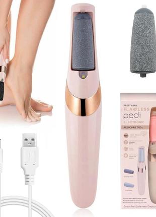 Электрическая пемза для ног, с 2 роликами, flawless pedi / аккумуляторный аппарат для педикюра