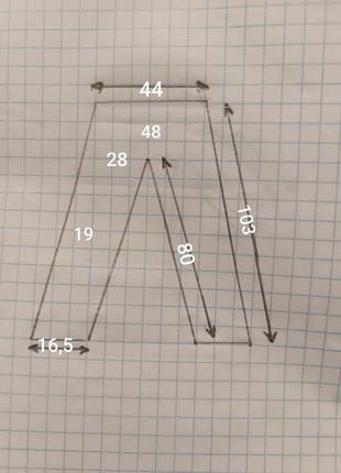 Якісні брендові штани2 фото