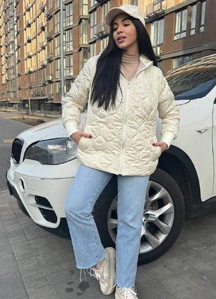 Куртка деми