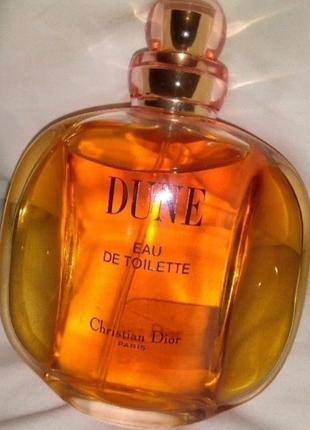 Відлівант dior dune