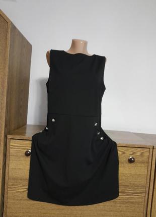 Новогоднее украшение c 30220 ёлочка (300) цена за 1 шт,