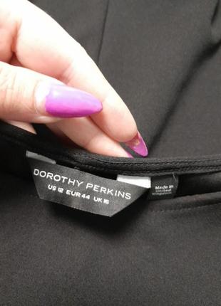 Новогоднее украшение c 30220 ёлочка (300) цена за 1 шт,