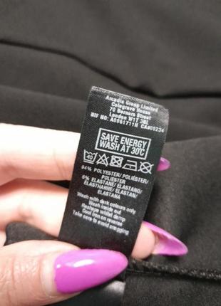 Новогоднее украшение c 30220 ёлочка (300) цена за 1 шт,