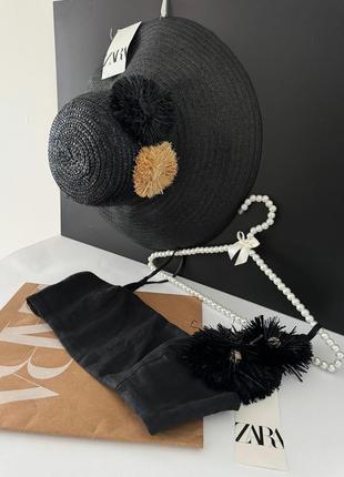 Капелюх пляжний