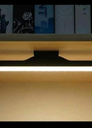 Світильник