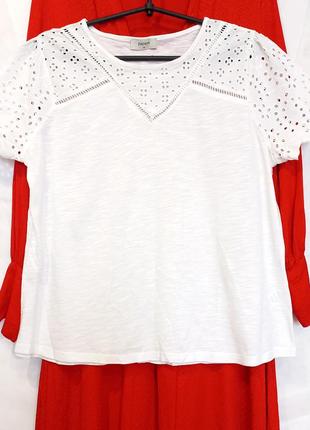 Футболка белая papaya