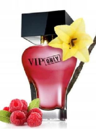 Парфумована вода vip only раритет