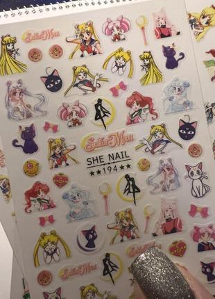 Дизайн для манікюру у вигляді наліпок сейлор мун \ sailor moon6 фото