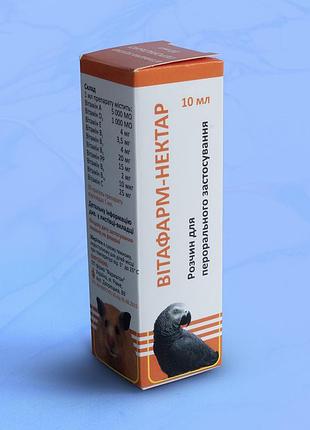 Витамины витафарм-нектар 10 мл (фарматон) для  животных и птиц
