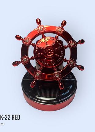 Ароматизатор для автомобіля vhg tk-22 штурвал на сонячній батареї, red