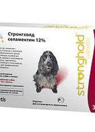 Стронгхолд (stronghold) піпетка 1мл д/собак (10-20 кг) zoetis (сша)  (ціна за одну піпетку)