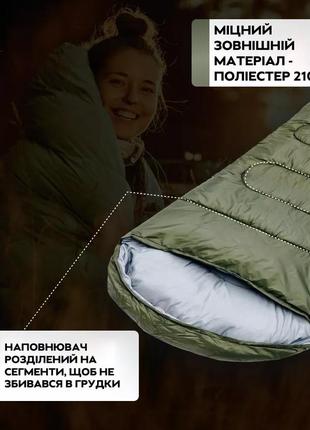 Спальный мешок зимний (спальник) одеяло с капюшоном e-tac 210t normal green6 фото