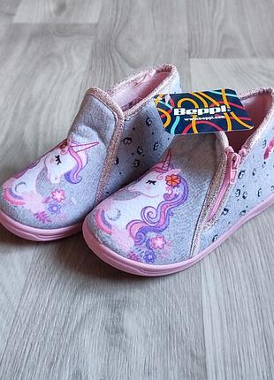 Капці 28 р 17.5 см beppi