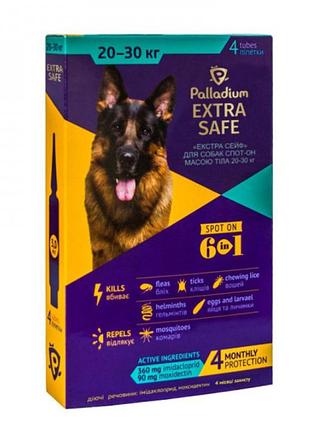 Краплі на холку extra safe (палладіум) від бліх, кліщів та гельмінтів для собак 20-30кг