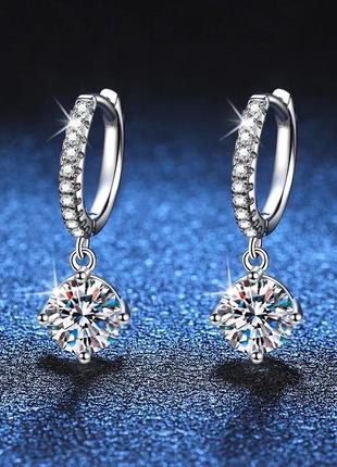Серьги серебро 925
