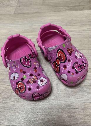 Крокуси 12,5 см