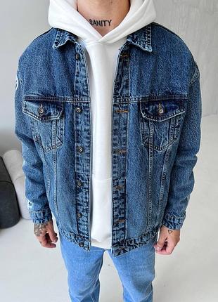 Чоловіча оверсайз джинсовка у синьому кольорі