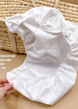 Непромокаючий наматрасник в колиску 🧸