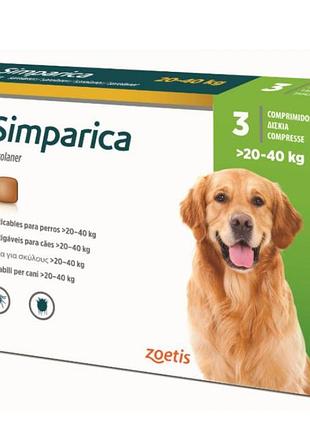 Сімпарика (simparica) для собак вагою 20-40кг, 3 табл. по 80 мг від бліх та кліщів