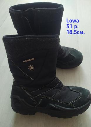 Ботінки,сапожки lowa gore tex