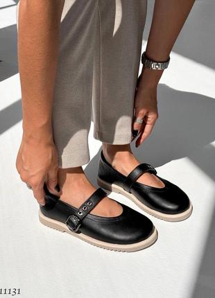 Балетки barefoot чорні шкіряні