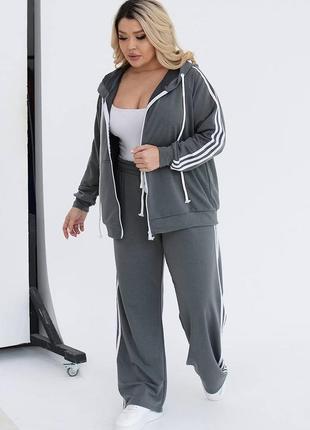 Женский спортивный прогулочный костюм 🫶 большие размеры (балта)