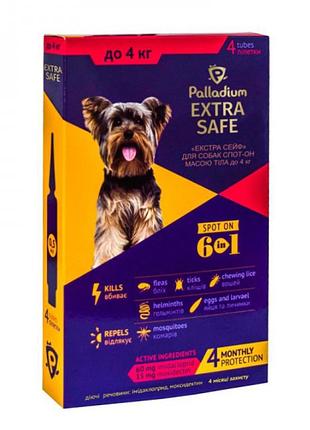 Краплі на холку extra safe (палладіум) від бліх, кліщів та гельмінтів для собак до 4кг