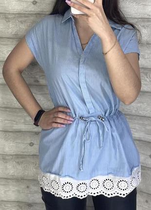 Блуза рубашка голубая