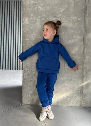Теплий спортивний костюм дитячий для дівчинки трьохнитка на флісі 92-152 електрик (синій)