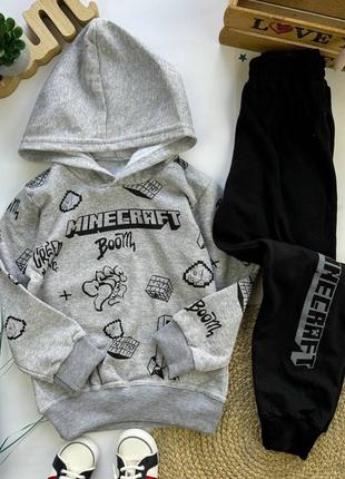 Костюм з начосом для хлопчиків