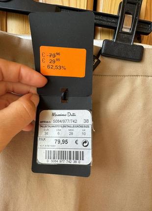 Продам нові жіночі штани massimo dutti.