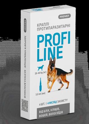 Краплі provet profiline для собак  від 20 до 40 кг (4піп х 3мл) від бліх та кліщів