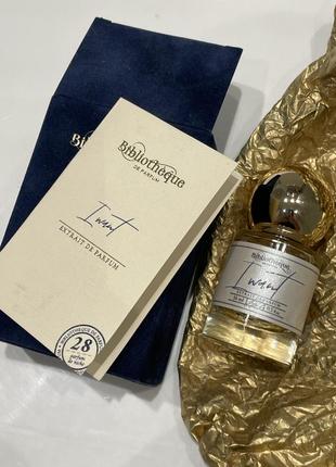 Bibliotheque de parfum i want парфуми