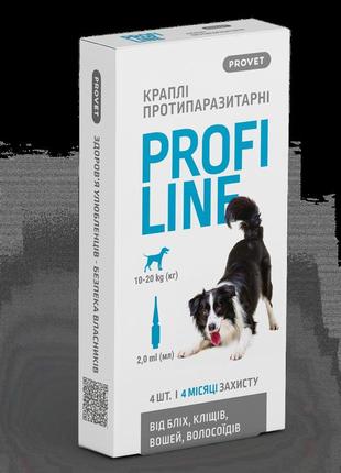 Капли provet profiline для собак от 10 до 20 кг (4пип х 2мл) от блох и клещей